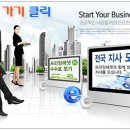 프라임에셋