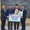 우수축산 이미지