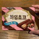 GS25계룡엄사점 이미지