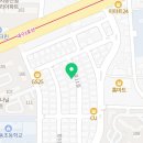 남양유업안심가정대리점