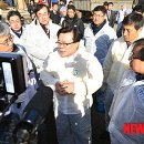 부천시축산물공판장 이미지