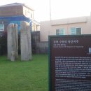 옥천초등학교 부근 이미지