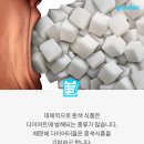 황금식품