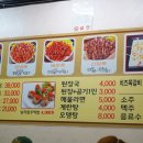 돈오락쪽갈비 화명점 이미지