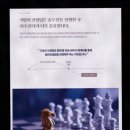 성수컨설팅