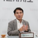 강원도래요 이미지