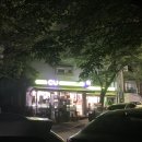 씨유학익신동아점 이미지