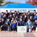 행복한가게