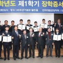 서일석유(주)서일주유소 이미지
