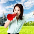 엠타운공인중개사사무소 이미지