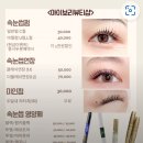 끌어모아 샵(#)