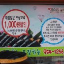 광산구-050 이미지
