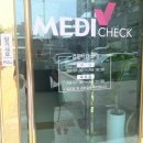 인천제일산부인과의원 이미지