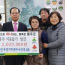 웅촌면주민자치센터 이미지