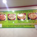 캠토(캠퍼스토스트) 네이버블로그