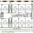 삼가프라자 이미지