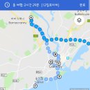 담다디목장 | 아일랜드 골웨이 5박 6일 여행기 * 모허 절벽, 킬레모어 수도원 투어와 맛집탐방