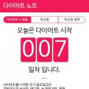 누베베한의원 이미지