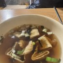 원조곱창 이미지