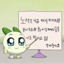 국민대학교 교육대학원 이미지