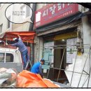 햇살온누리약국 이미지