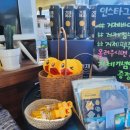 거제 기념품 바다애 수산물 직매장 내 돈 내산 후기