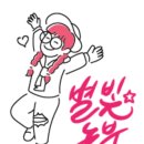 계명대학교 동문 8 이미지