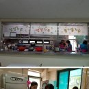 문경시 장애인복지회관 이미지