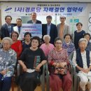 엠씨에이 이미지