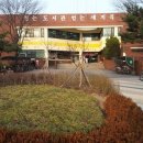 고척근린공원 이미지