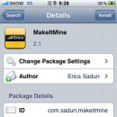 makeitmine 이미지