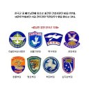 예하건설 이미지