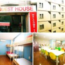 부산숙박닷컴 게스트하우스 이미지