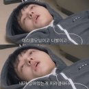 새로운 함쌤 생활영어 | 9급 지방직 교육행정직 최종 합격 후기 (1)