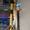 H3800 | 낡고 오래되어 파손된 볼라드, 새 제품으로 교체 설치 후기
