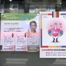 맛담칼국수 이미지