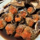 사계절꽃게 이미지