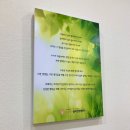 아동청소년심리상담사(야간) 이미지