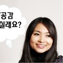 안흥종합설비