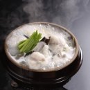 복이오복국