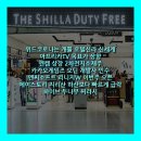 (주)위드호텔 이미지