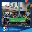 주례2동 행정복지센터 이미지