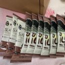 [충주 진참치] 충주 참치회 배달포장 맛집 진참치 내돈내산