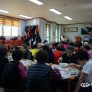 달빛경로당 이미지