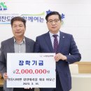 경동나비엔 함양대리점 이미지