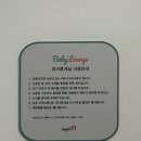 삼가휴게실 이미지