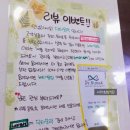 부평탈모작전역탈모관리하러 간 후기 - 딕터모락작전점