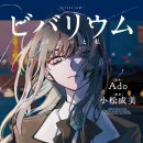 고기작사 해물작곡 이미지