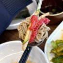 덕계초 | 덕계역 맛집 나무정원 맛집 점심식사 하기좋은곳 덕계리 육회방앗간