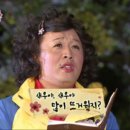 바랄새우